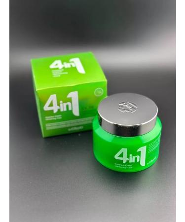 Premium Facial cream Korean Sunbing 4V1 - Buy Online on GoSupps.com