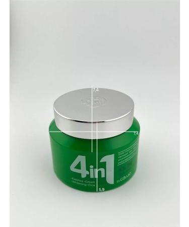 Premium Facial cream Korean Sunbing 4V1 - Buy Online on GoSupps.com