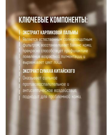 A'Pieu Hamamelis Cream Hamamelis Cream - Buy Online on GoSupps.com