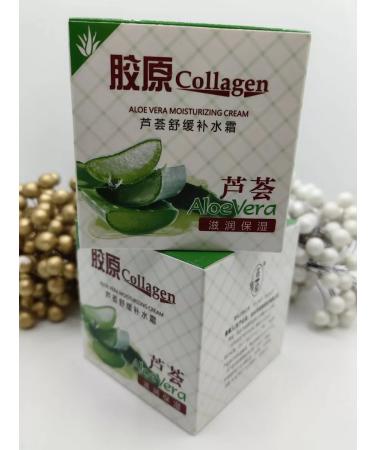 SALE Moisturizer cream for COLLAGEN - Buy Online on GoSupps.com