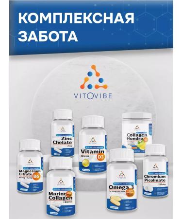 VITOVIBE Sea collagen with biotin 100% native - Buy Online on GoSupps.com