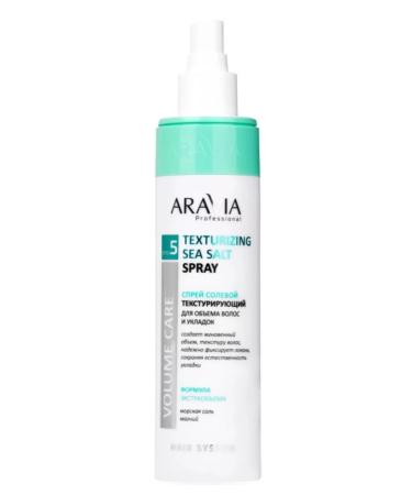 ARAVIA Salt texture lifelon for hair and styling volume - Buy Online on GoSupps.com