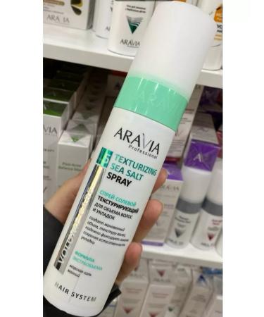 ARAVIA Salt texture lifelon for hair and styling volume - Buy Online on GoSupps.com