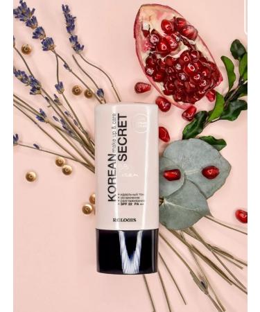 Reloius Korean Secret Cross - Buy Online on GoSupps.com