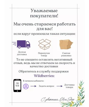 Reloius Bright Touch Conceler tone 02 - Buy Online on GoSupps.com