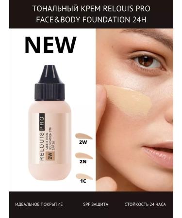 Reloius Tonal Cream Pro Face & Body with SPF 30 tone 2W