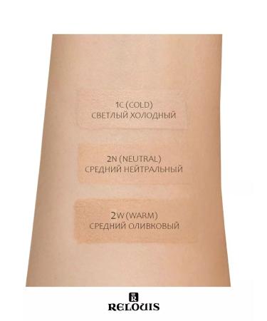Reloius Tonal Cream Pro Face & Body with SPF 30 tone 2W - Buy Online on GoSupps.com