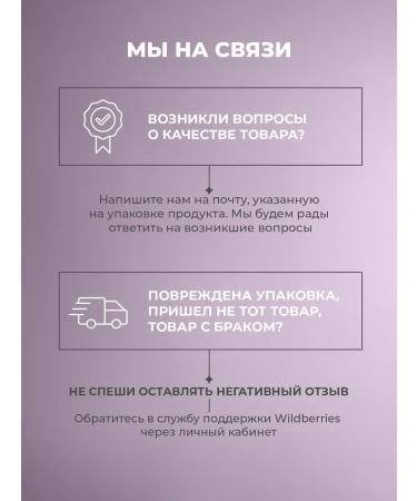 BYMOWI Belarusian anti -aging face cream with retinol - Buy Online on GoSupps.com