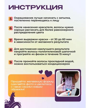 Arctic Fox Hair dye PEACH PROSECCO 236 ml - Buy Online on GoSupps.com