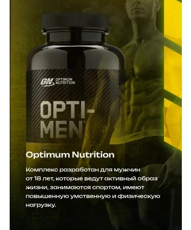 Optimum Nutrition Opti Men vitamins 240 tab for men - Buy Online on GoSupps.com