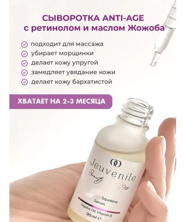 SKINFINITY COSMETICS Facial cosmetics kit - Buy Online on GoSupps.com