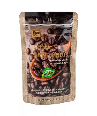 Yoko Salt scrub for body coffee spa 280 gr