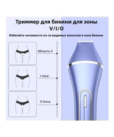 Beutyone Women's electric shock for the whole body epalator 7 b 1 - Buy Online on GoSupps.com