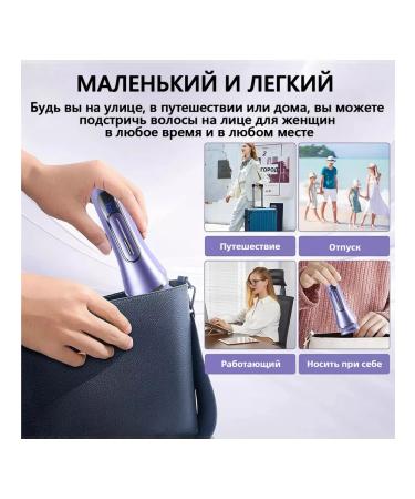 Beutyone Women's electric shock for the whole body epalator 7 b 1 - Buy Online on GoSupps.com