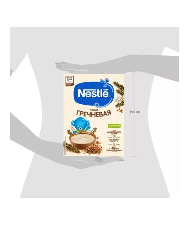 Nestle Buckwheat -free porridge from 4 months 200 g - Buy Online on GoSupps.com