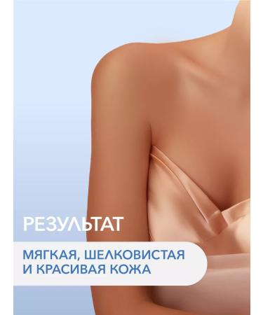 Caf mimi COCO BATTER COCO MAGIC 200 ml - Buy Online on GoSupps.com