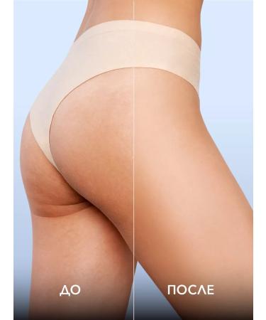 Caf mimi Body scrub "Coco Jungle" 250 g - Buy Online on GoSupps.com