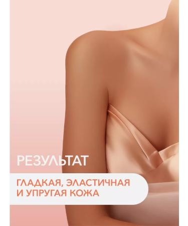 Caf mimi Body scrub "Mango Gold" 250 g - Buy Online on GoSupps.com