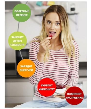 Vostok Foods Cranberry Slue 1 kg - Buy Online on GoSupps.com