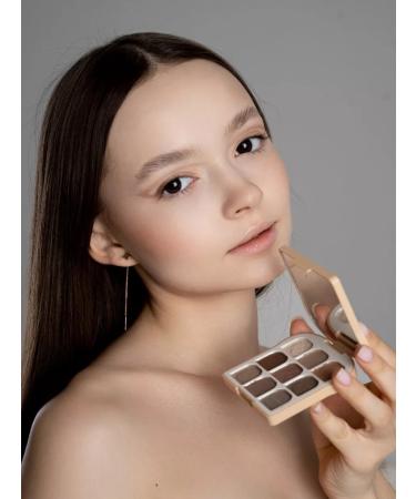 Nude palette of eye shadow - Buy Online on GoSupps.com