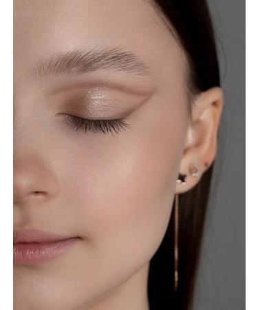 Nude palette of eye shadow - Buy Online on GoSupps.com