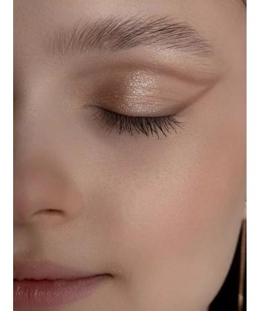 Nude palette of eye shadow - Buy Online on GoSupps.com