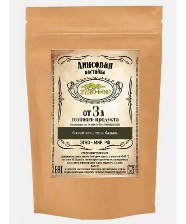 EthnoWorld Tinctures for moonshine from anisa grass from 3 liters! - Buy Online on GoSupps.com