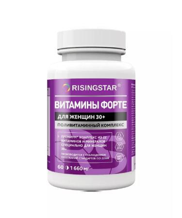 RISINGSTAR Vitamins Forte 60 pcs. Tablets covered with PL-1 pp - Buy Online on GoSupps.com