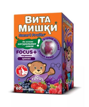 Vitamin Bears Focus+blueberries 60 pcs. Stepstilies chewing Ma-1p
