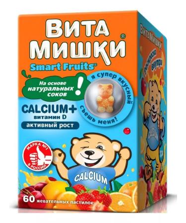 VitaMishki Calcium+vitamin D 60 pcs. Chewing pastilles-1p