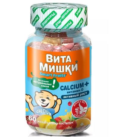 VitaMishki Calcium+vitamin D 60 pcs. Chewing pastilles-1p - Buy Online on GoSupps.com