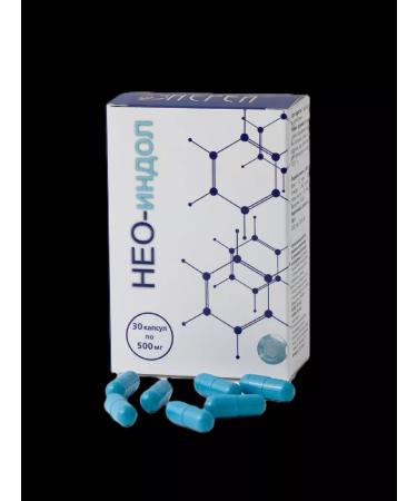 NEREUUS Neo-Andol 30 pcs. capsules weighing 500 mg-1pcs - Buy Online on GoSupps.com