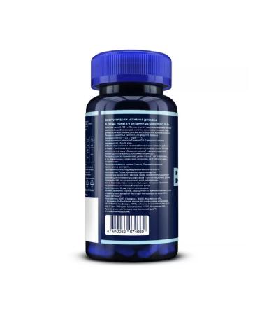 GLS omega-3 vitamin D3 complex 60 pcs. Capsules weighing -1pcs - Buy Online on GoSupps.com