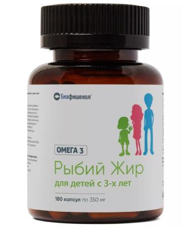 biafishenol Fish oil for children from three years old 180 pcs. Caps-1p - Buy Online on GoSupps.com