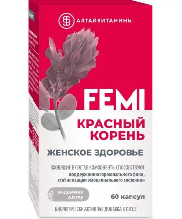 Red root Femi Female Health Altaivitamins 60 -1pcs