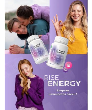 Rise Energy B vitamins in the complex - Buy Online on GoSupps.com
