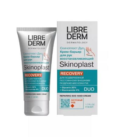 LIBREDERM SKINOPLAST Duo Cream Barrier for hand SOS 50ml-1pl