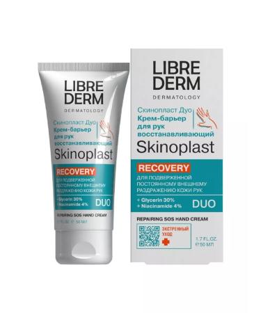 LIBREDERM SKINOPLAST Duo Cream Barrier for hand SOS 50ml-1pl - Buy Online on GoSupps.com