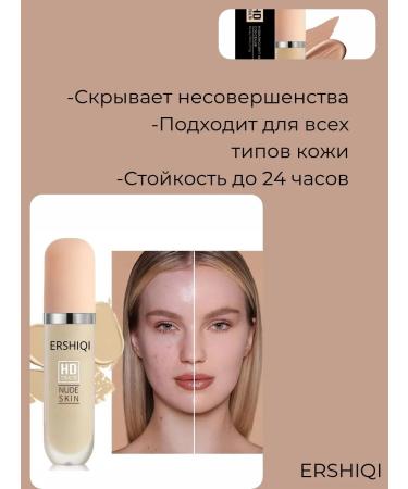 Concealer 00 for the face and eye corrector tonal base - Buy Online on GoSupps.com