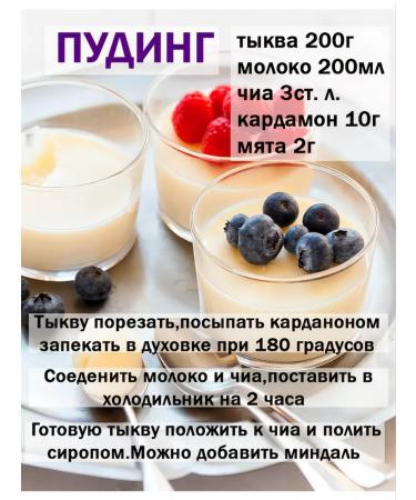 Tree of Love Ground cardamom - Buy Online on GoSupps.com