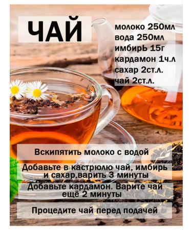 Tree of Love Ground cardamom - Buy Online on GoSupps.com