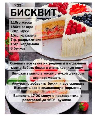 Tree of Love Ground cardamom - Buy Online on GoSupps.com