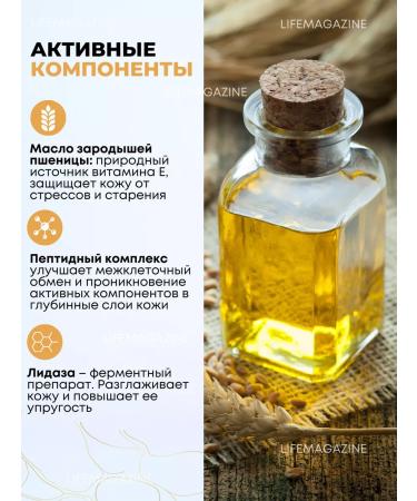 The happiness of life Moisturizing Cream for Makeup Cream - Buy Online on GoSupps.com