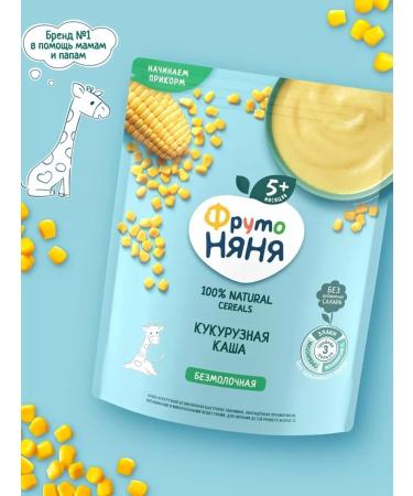 FrutoNanny "Frutonian" porridge dry silent corn - Buy Online on GoSupps.com