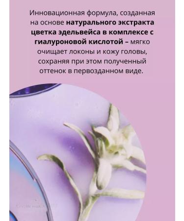 Kerastase Moisturizing shampoo Blond Absolu Bain Lumiere 1000 ml - Buy Online on GoSupps.com