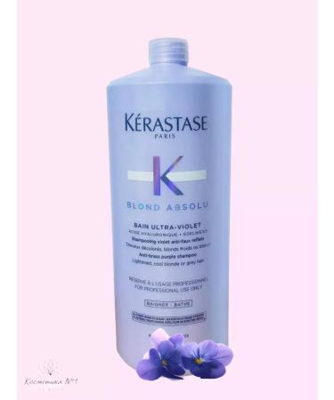 Kerastase Shampoo for lightened Blond Absolu Ultra-Violet 1000 ml