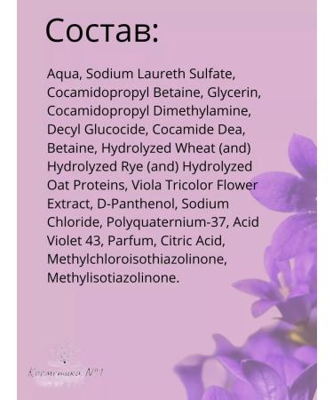 Kerastase Shampoo for lightened Blond Absolu Ultra-Violet 1000 ml - Buy Online on GoSupps.com