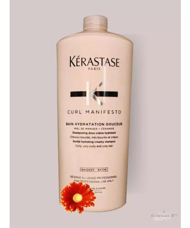 Kerastase Curl Manifesto Fondant 1000 ml milk
