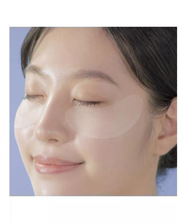 AXXZIA Beauty Eyes Essence Sheet Premium Fabric Eye Patches 60 pcs - Buy Online on GoSupps.com