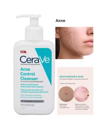 CeraVe Acne Control Cleanser Gel-foam cleanser for acne with salicylic acid 236 ml - Buy Online on GoSupps.com